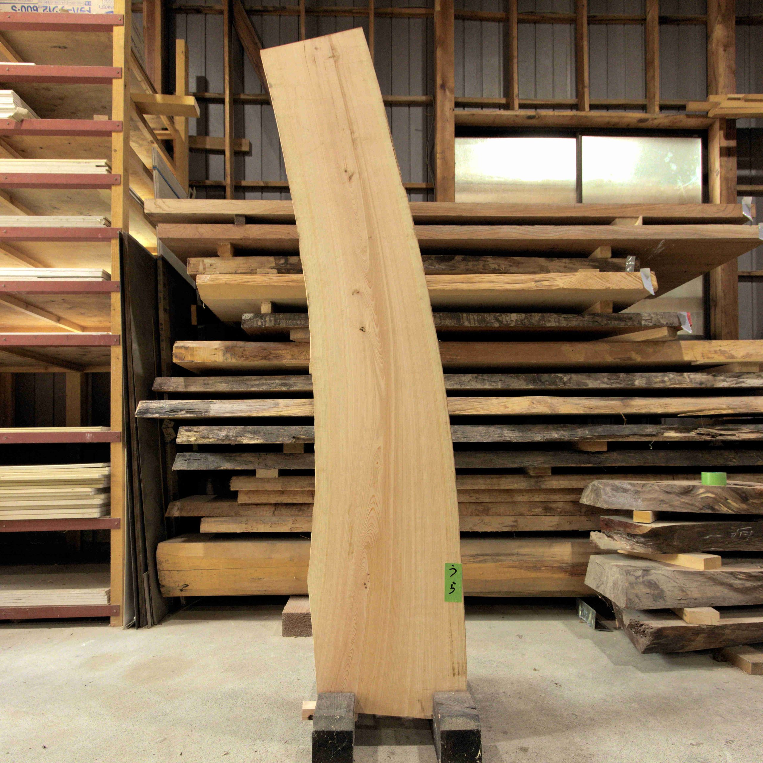 桧(ひのき)無垢一枚板