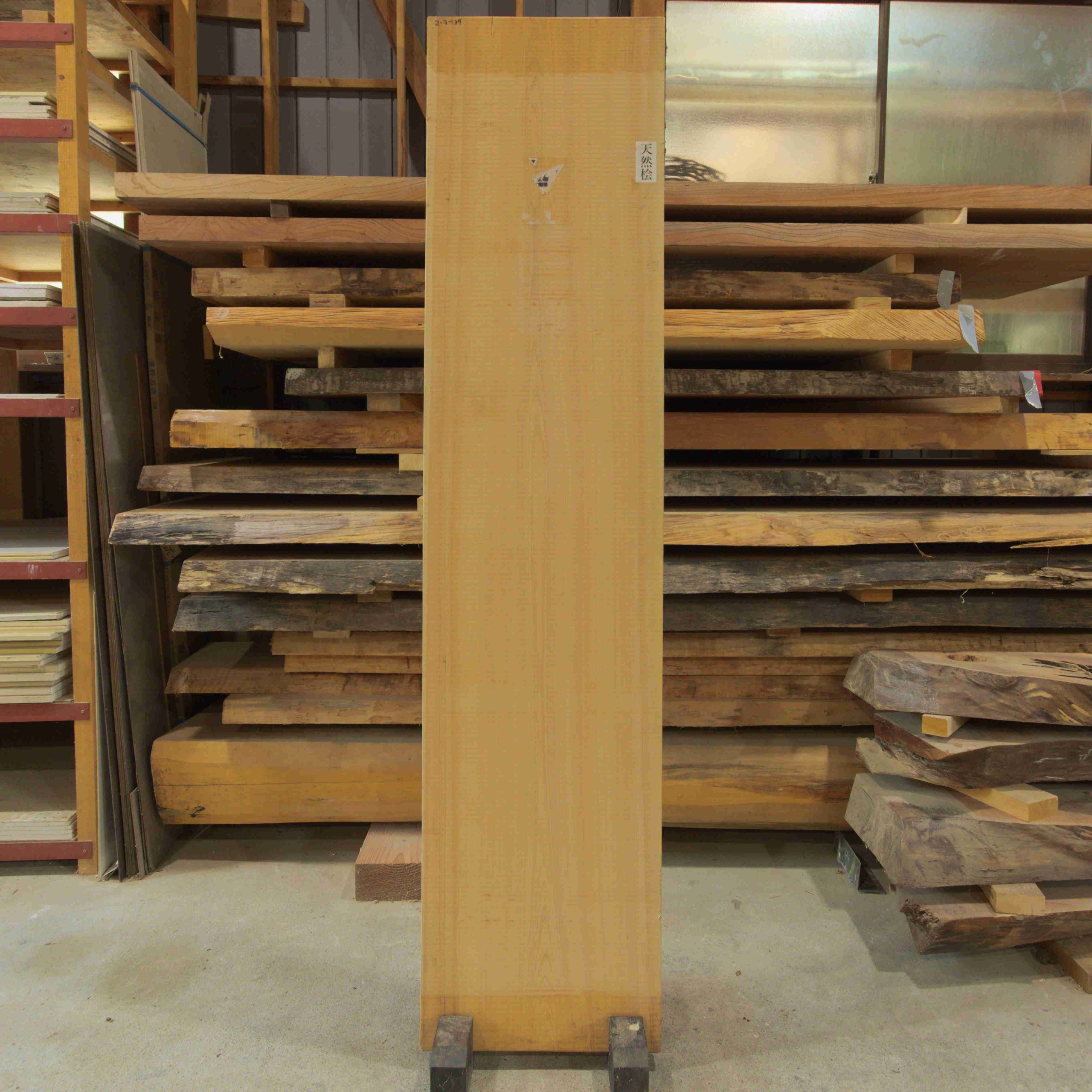 桧(ひのき)無垢一枚板