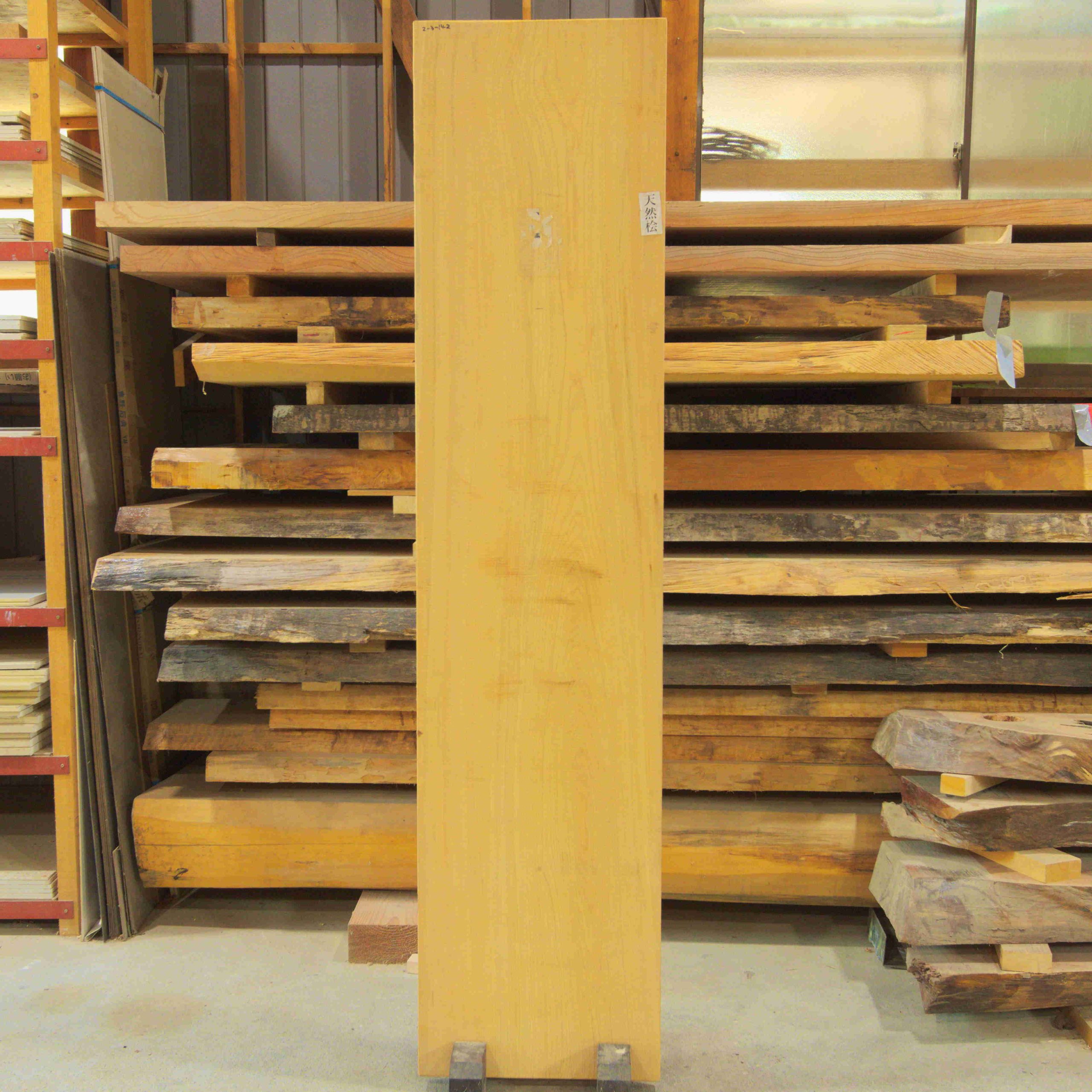 桧(ひのき)無垢一枚板