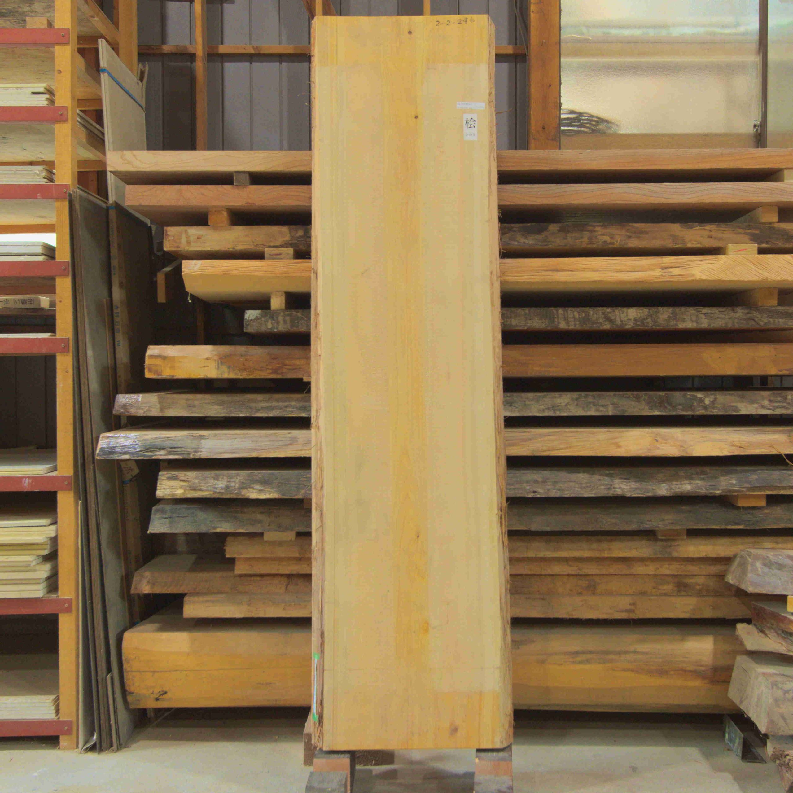 桧(ひのき)無垢一枚板 - 一枚板テーブル・カウンターなら銘木展示販売