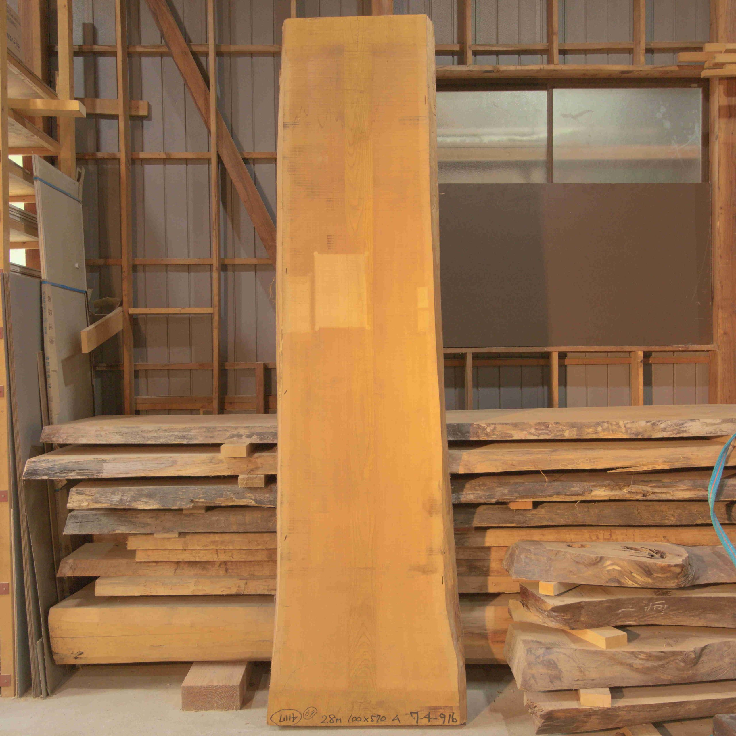 桧(ひのき)無垢一枚板【全国配送不可商品】