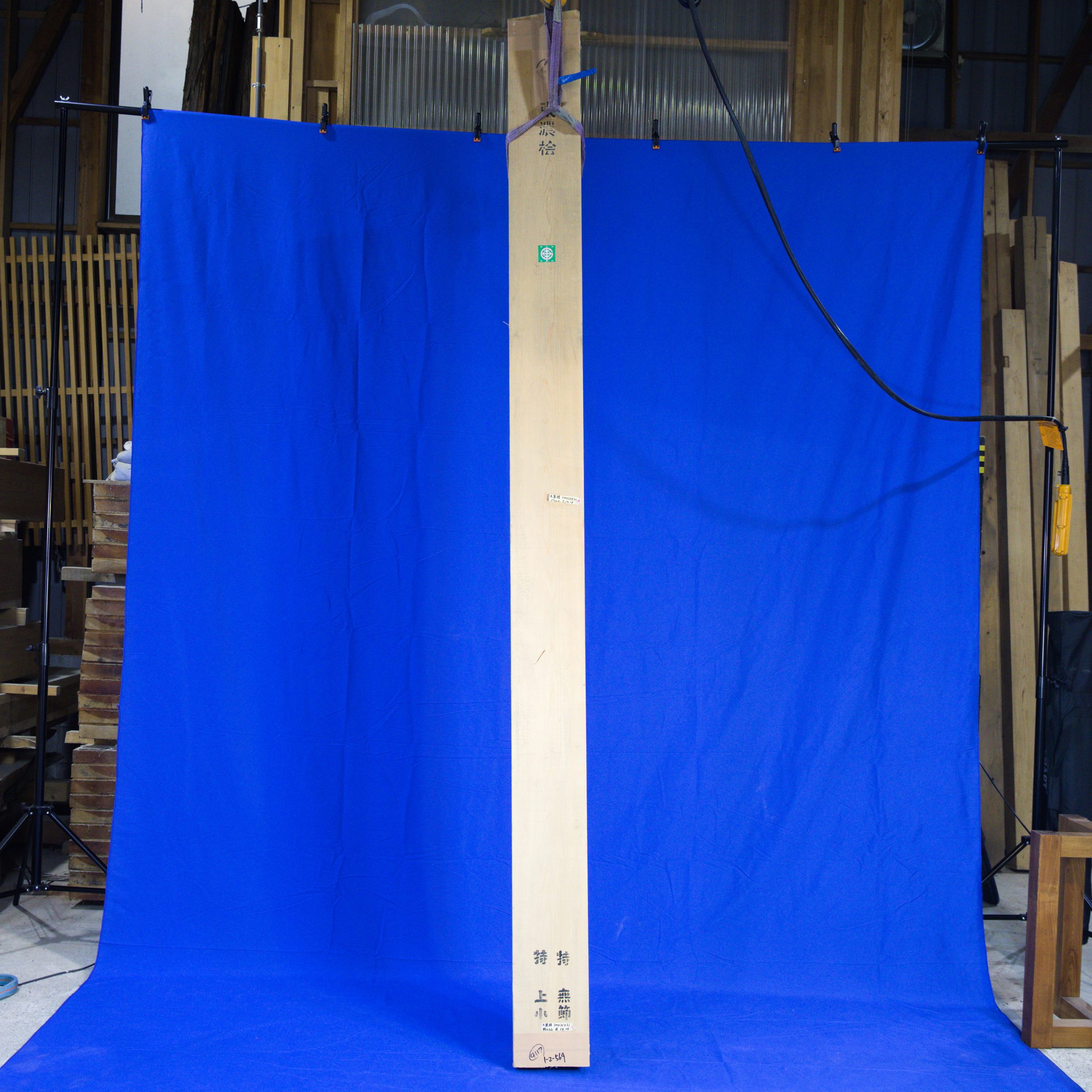 桧(ひのき)大黒柱