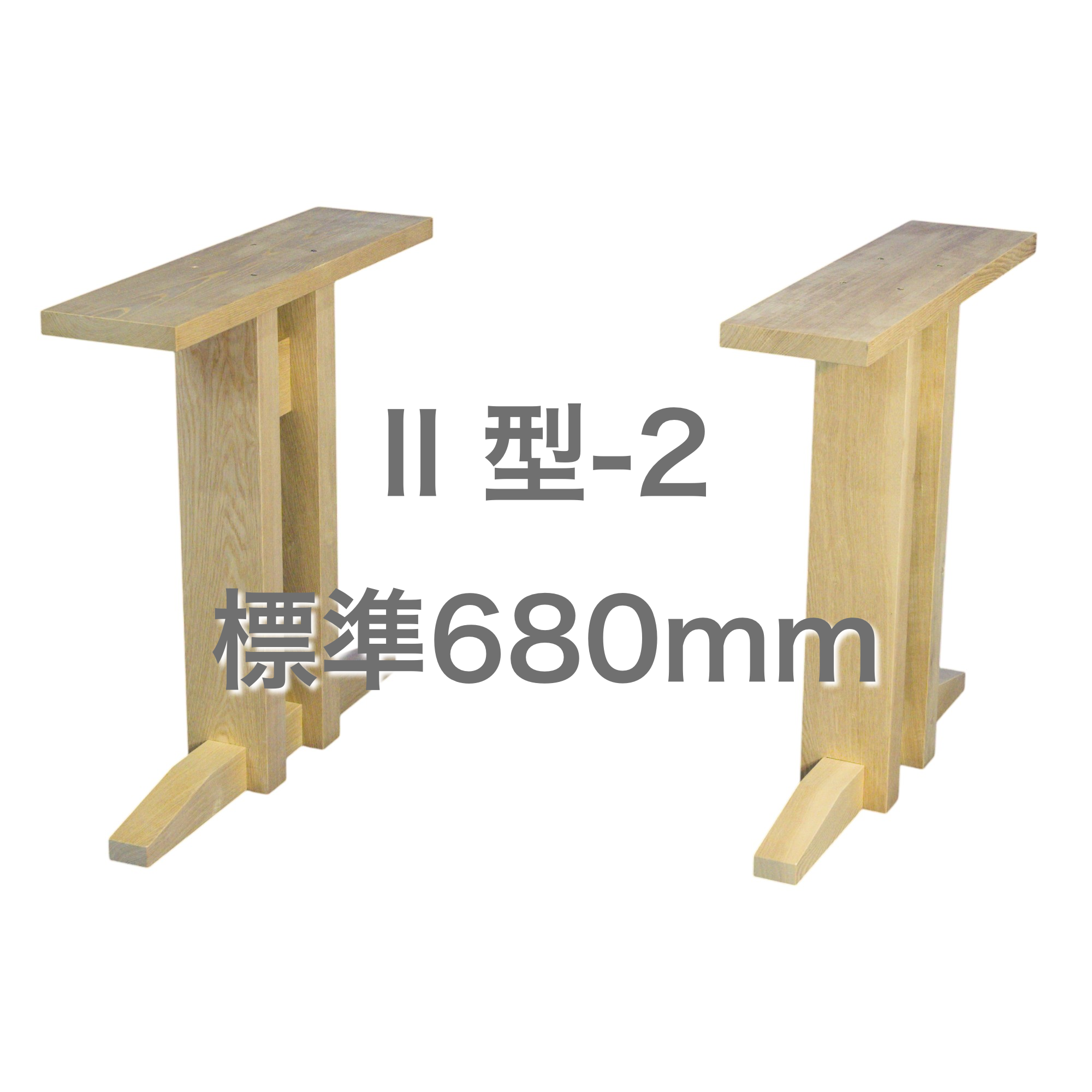 杉無垢一枚板 - 一枚板テーブル・カウンターなら銘木展示販売場｜人見