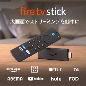 fire stick